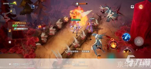 火炬之光中文版: 火炬之光中文版：一场视觉与听觉的盛宴