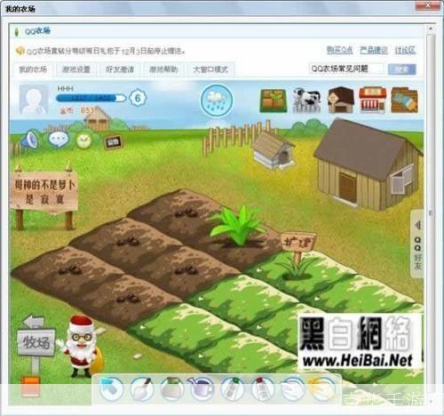 农牧场助手怎么用: 农牧场助手的使用方法详解