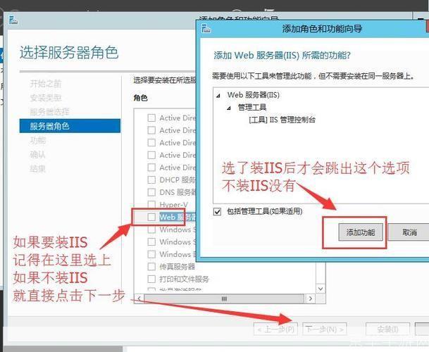 net3.5怎么安装: 详细步骤指南:如何在Windows系统中安装.NET Framework 3.5