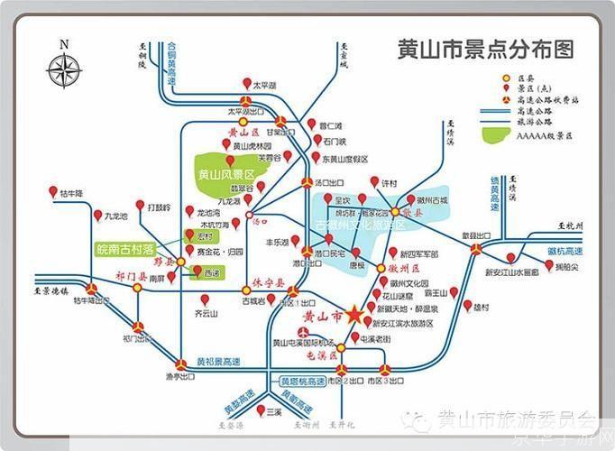 黄山ie怎么安装: 详细步骤指南:如何安装黄山IE浏览器