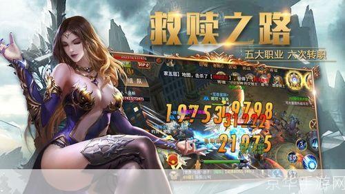 暗黑之路怎么用: 暗黑之路游戏指南:如何充分利用并提升游戏体验