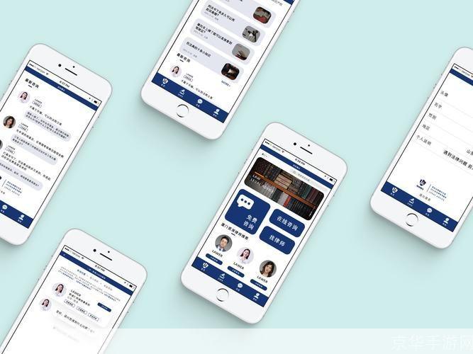 良法APP使用指南:如何充分利用这款法律工具