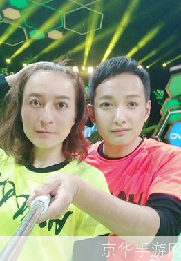 快乐大本营照相软件: 快乐大本营照相软件——让每一次聚会都留下美好回忆