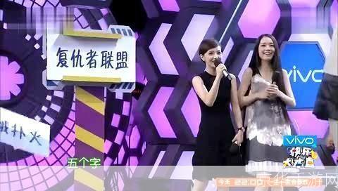 快乐大本营照相软件: 快乐大本营照相软件——让每一次聚会都留下美好回忆