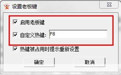 怎么用皮皮播放器: 皮皮播放器使用指南