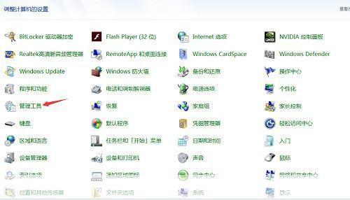 电脑自动关机软件: 电脑自动关机软件:一种高效的时间管理工具