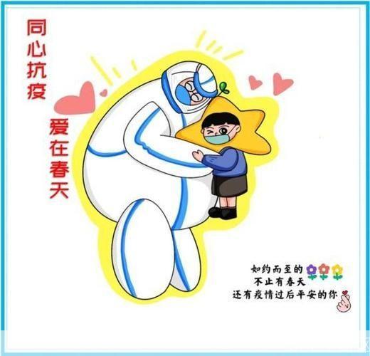 详细步骤指南:如何安装魔爪