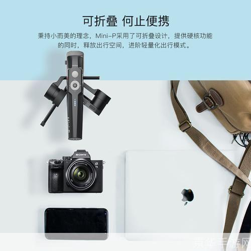详细步骤指南：如何安装魔爪