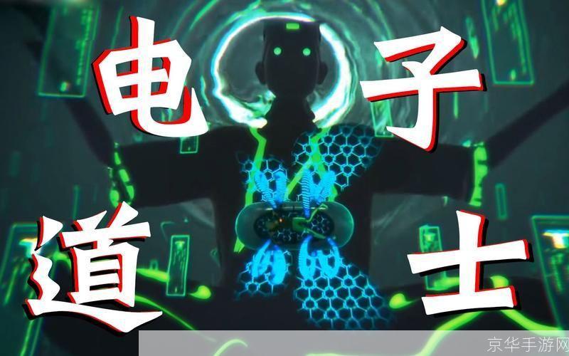 探索Camfrog最新中文版:实时视频聊天的终极体验
