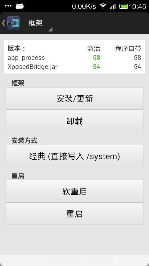 脱壳软件怎么安装: 详细步骤指南:如何安装和使用脱壳软件