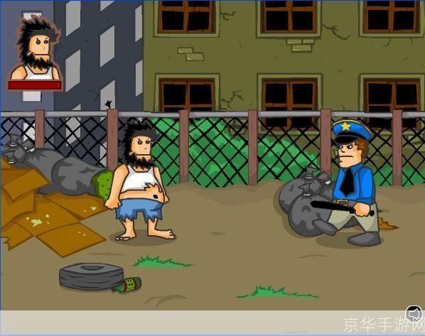 僵尸危机3无敌版怎么用: 僵尸危机3无敌版游戏攻略:如何充分利用无敌功能