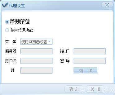 51彩虹的使用方法详解