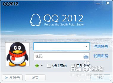 最新qq怎么用: 最新QQ使用指南:掌握这些技巧,让你的聊天更高效