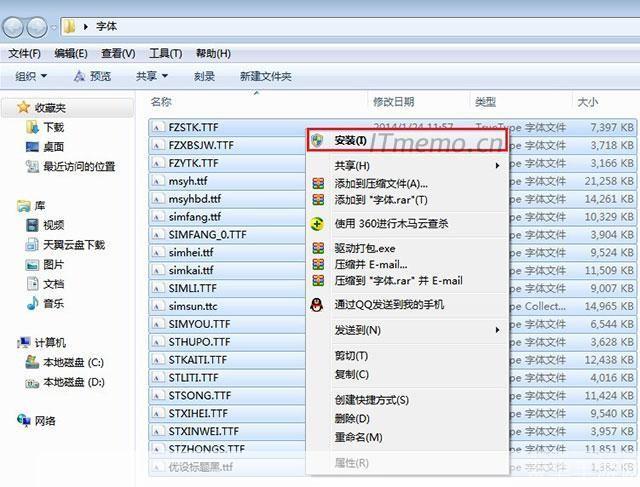 ai 怎么安装: AI 安装指南:一步步教你如何安装和使用 AI 工具