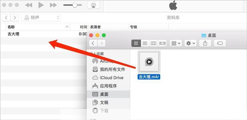 iturns官方怎么用: 如何使用iTunes官方软件
