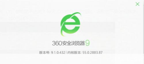 360安全浏览器6.1:打造安全、快速、稳定的网络浏览体验