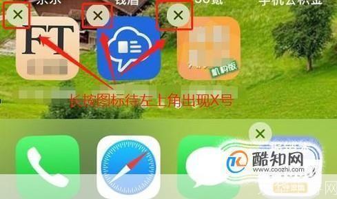 一知app怎么安装: 一知APP安装教程:轻松掌握手机学习新方法