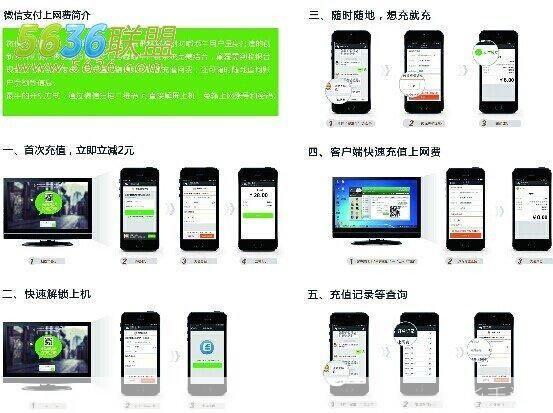 详细步骤教你如何安装嘟嘟牛管家
