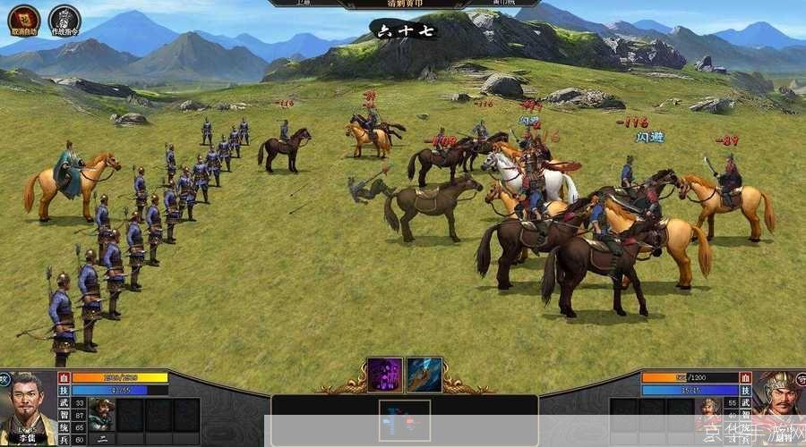 三国群英传9单机版: 三国群英传9单机版：重现历史，体验英勇战斗