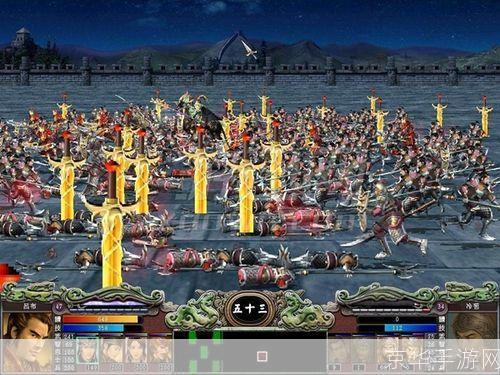 三国群英传9单机版: 三国群英传9单机版：重现历史，体验英勇战斗