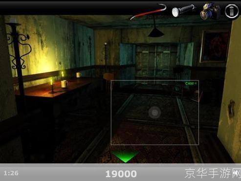 逃出鬼屋中文版攻略: 逃出鬼屋中文版全攻略:一步步引导你安全逃脱