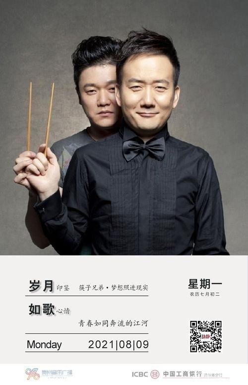 掌握中国新歌声的使用方法,让音乐梦想照进现实