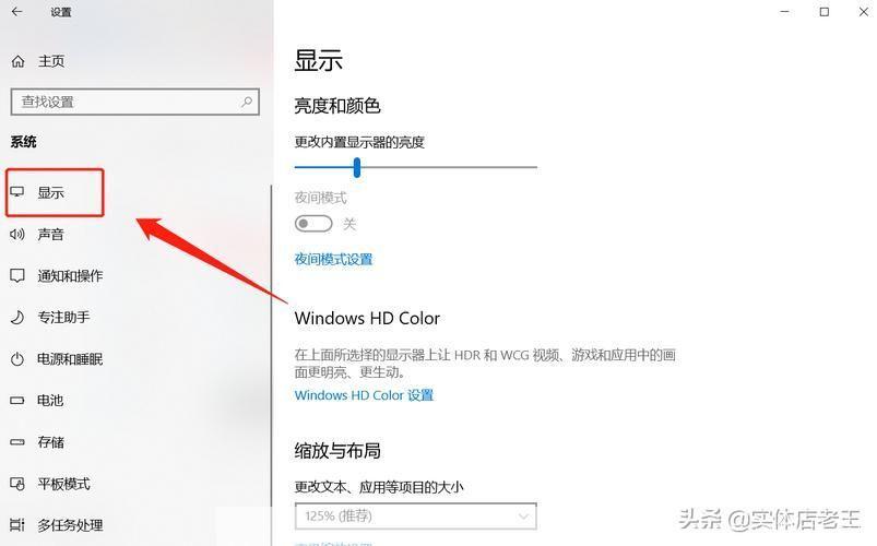 电脑最新系统怎么用: 如何轻松掌握电脑最新操作系统的使用技巧