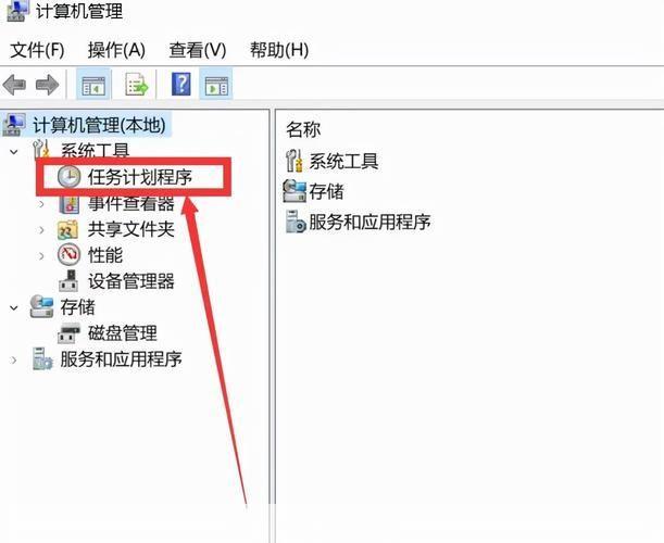 电脑最新系统怎么用: 如何轻松掌握电脑最新操作系统的使用技巧