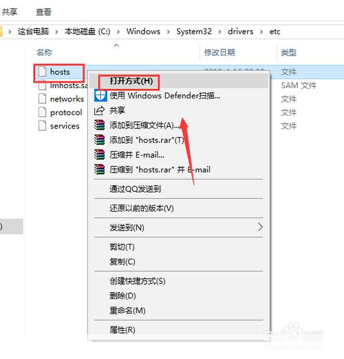 详解步骤：如何安装xl迅雷