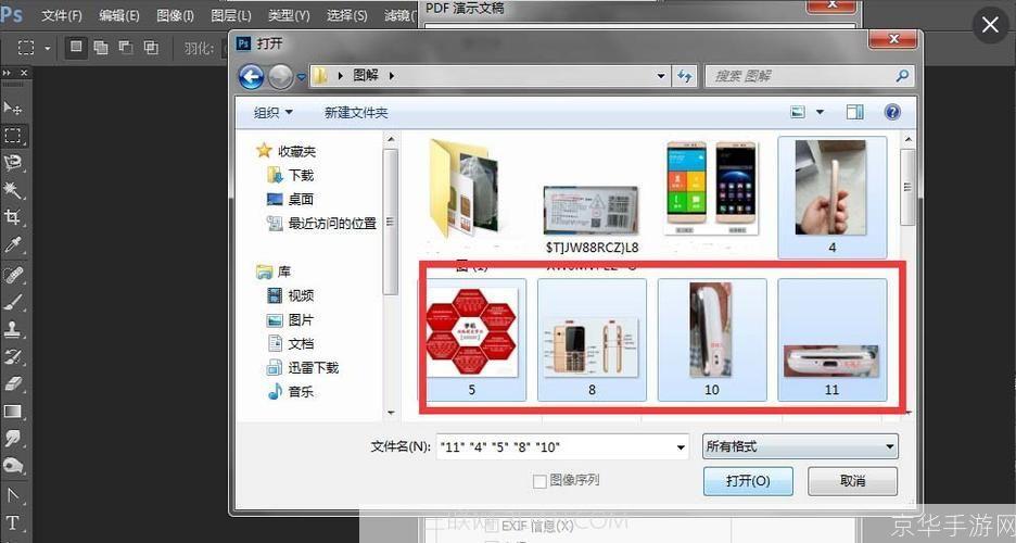演示文稿软件怎么用: 掌握演示文稿软件的使用方法