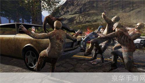 大战僵尸中文版: 大战僵尸中文版:一场生死对决的生存游戏