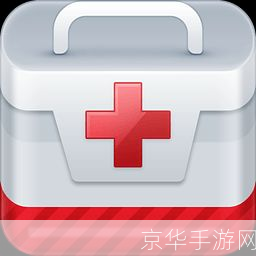 360系统急救箱怎么用: 360系统急救箱的使用方法详解