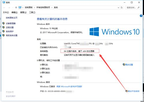360系统急救箱怎么用: 360系统急救箱的使用方法详解