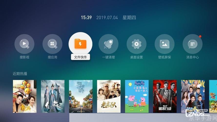 影视制作软件的使用方法详解