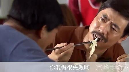 优酷视频安装教程:一步步教你如何在手机上安装优酷视频