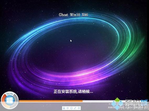 ie9中文版官方怎么用xp: 如何在Windows XP上安装和使用IE9中文版