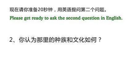 口语无忧怎么用: 掌握口语无忧的使用方法,让你的英语交流无障碍