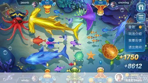 深海捕鱼单机版: 深海捕鱼单机版:一款让你沉浸在海底世界的休闲游戏