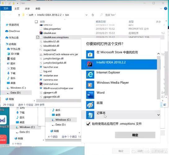 点击软件怎么安装: 一步步教你如何安装点击软件