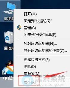 一步步教你如何安装高速浏览器