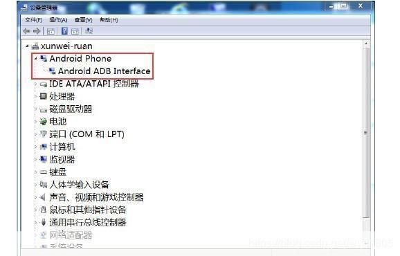 adb驱动怎么用: 详解ADB驱动的安装与使用方法