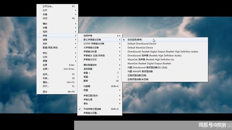 视频播放器官方怎么安装: 如何正确安装视频播放器官方版