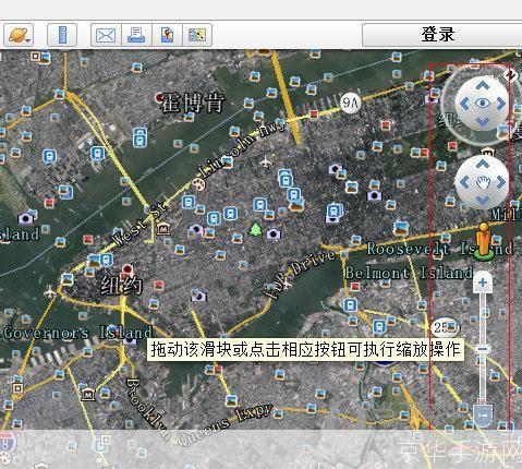 如何安装谷歌地球最新版