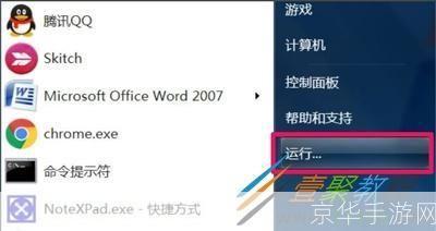 d3d11.dll怎么用: 详解D3D11.dll的使用方法