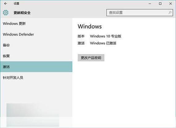 win10镜像怎么用: Windows 10镜像的使用方法详解