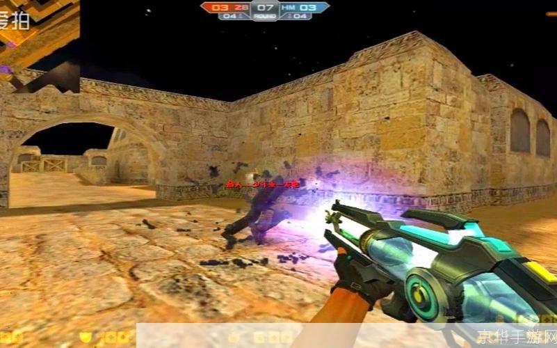 CSOL单机版神器时代5.0体验极致射击游戏乐趣