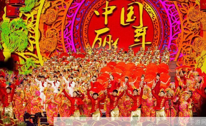 2017春晚观看指南:如何安装和享受这场视听盛宴