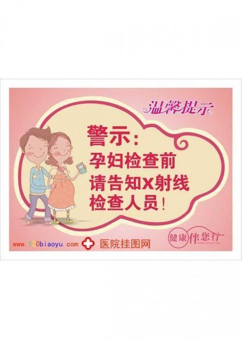 QQ超市助手:您的在线购物好帮手