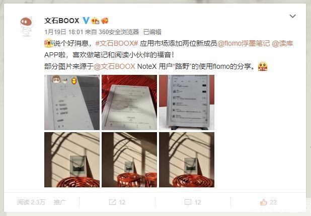 详细步骤指南:如何安装和使用读库