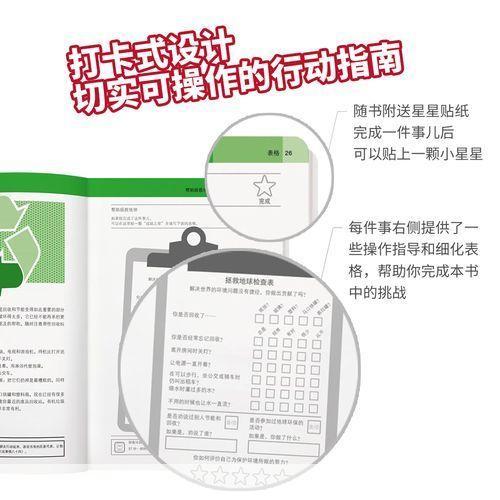 详细步骤指南:如何安装和使用读库